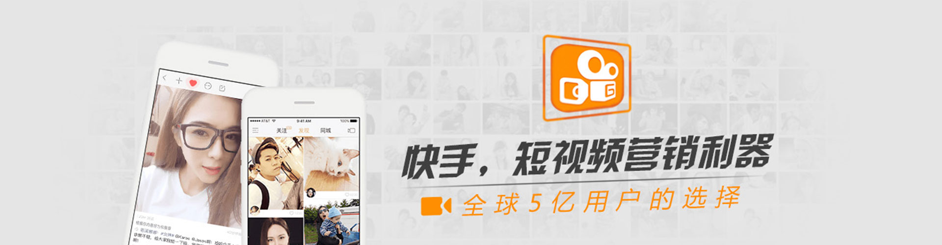 綦江sem优化