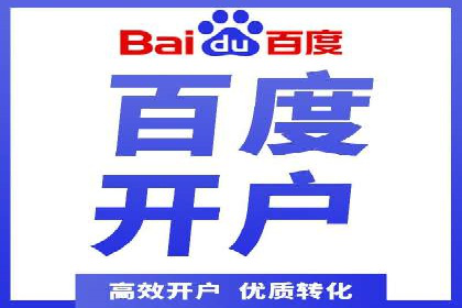 谷歌竞价广告：如何提高点击率与转化率