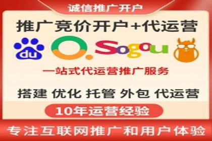 代理开户的背后：安全与效率的平衡