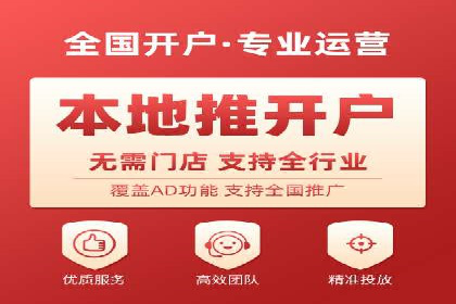 百度竞价公司如何助力企业应对竞争？成功案例解读